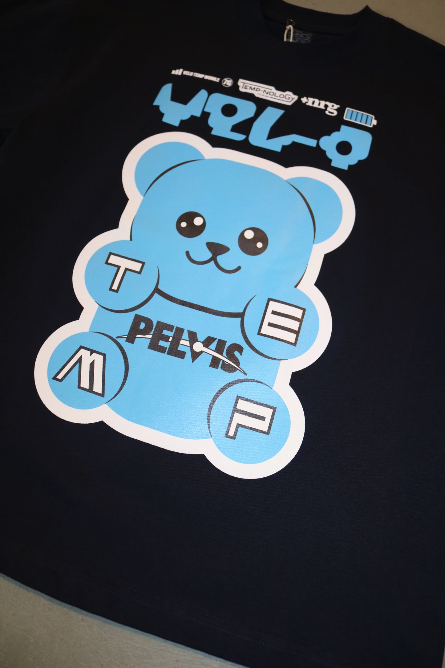 PELVIS - GUMMY PALS S/S TEE NAVY