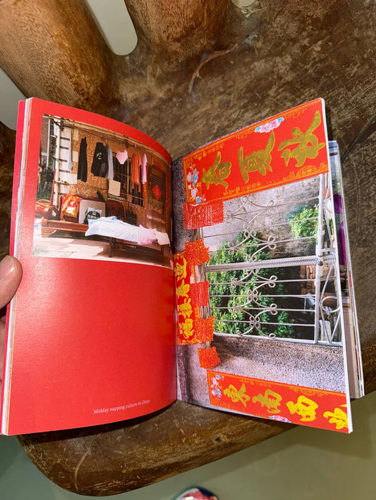 ARE YOU HOME YET ZINE